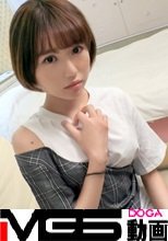 【初撮り】【白い華奢身】【蕩け呆ける】イケメンに蕩けた表情を浮かべる初々しい女の子。細い腰を掴んで膣奥に快感を与えれば.. ネットでAV応募→AV体験撮影 1283