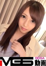 【初撮り】【激カワ桃尻ギャル】【健康的な若い肢体】「ヤバイっ」を連呼しながら絶頂する激カワギャル。ア○ルをひくつかせて感じる彼女は.. ネットでAV応募→AV体験撮影 1302