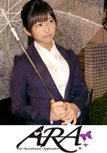 【超SSS激カワ会社員】26歳【清潔感が逆にエロい】ななちゃん参上！仕事帰りにAV出演する彼女の応募理由は『最近、婚約が破談になりまして…』エッチの勉強にヤって来た！？たまに出る関西弁が強烈可愛い！【心の傷はカラダで癒す】清楚な女が乱れ感じ続ける絶頂イキまくりSEXを見逃すな！
