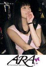 【超美脚9頭身美少女】22歳【スレンダーBODY】なつみちゃん参上！ファションモデルのような彼女の応募理由は『お告げ？夢でAVに出演するの見たんですょw』魅惑なオンナを目指すスレンダー美少女！【フェラ上手】&amp;【美脚で足コキ】は必見！物凄いグラインド騎乗位でイキまくる変態SEX絶対に見逃すな！