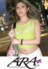 【超ド級の淫乱美女】27歳【イケイケお姉さん】つかさちゃん参上！勤め先が倒産し無職になった彼女の応募理由は『せめてエッチくらいは気持ち良くなりたいのょ…』【フェラテク】良し【ムチムチ美尻】良し【エロBODY】止まらない大量潮吹きは必見！人生の荒波が止まらない絶頂SEX見逃すな！