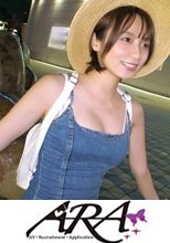 【絶対的逸材】22歳【1000%美少女】りんちゃん参上！可愛い過ぎる彼女の応募理由は『メロメロなエッチに憧れて♪』お金無し！彼氏無し！こんな可愛い子がAVに出るなんて奇跡！【顔.スタイル.性格】全てが良い滅多にお目に掛かれない国民的美少女の失神寸前SEX絶対に見逃すな！