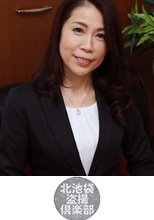 北池袋盗撮倶楽部 ゆら