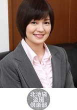 北池袋盗撮倶楽部 ありさ (276KITAIKE-473)