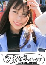 【個人撮影】ミサ/22歳/中だし/R大学経済学部/圧倒的美少女!!!/スーパー美ボディ/エロランジェリー/お風呂場プレイ/フェラ/3発射/口内射精x2/デート/理想の彼女/ハメ撮り/流出/うらやま死