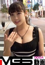 マジ軟派、初撮。 1515 新宿で刺激強めのかわいい娘をゲット！えっちいクイズで大盛り上がり！！クイズの答えがチ●ポで大興奮♪激ピストンで愛液ドバドバ大洪水♪♪美尻がいい感じに上下に動いて弾けますwww