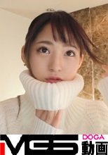 【初撮り】ネットでAV応募→AV体験撮影 900 早熟で可愛らしい美少女は、念願のAV男優とのセックスに興奮が止まらないw
