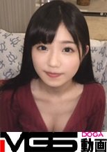 【初撮り】ネットでAV応募→AV体験撮影 861