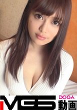 【初撮り】ネットでAV応募→AV体験撮影 866