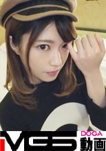【初撮り】ネットでAV応募→AV体験撮影 862