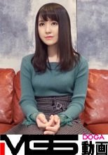 【初撮り】ネットでAV応募→AV体験撮影 869