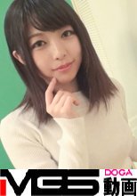 【初撮り】ネットでAV応募→AV体験撮影 857