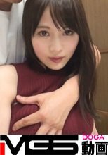 【初撮り】ネットでAV応募→AV体験撮影 896 ノリと勢いでAVに挑戦！？可愛い顔して脱いでみたら想像以上！！色白スレンダーボディをしならせながらイキまくり～♪顔と身体のギャップに驚きますよ～www