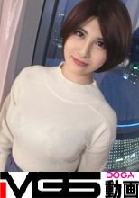 【初撮り】ネットでAV応募→AV体験撮影 888 「中イキを体験したい♪」やる気に満ち溢れた豊満オッパイの美人大学生♪