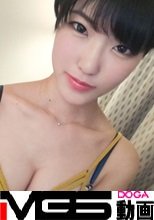 【初撮り】ネットでAV応募→AV体験撮影 927 黒髪ショートのスレンダー巨乳女子が、初めて挑むAV撮影！！彼女のスタイルの良さとエロさ…これはハマるでしょ♪