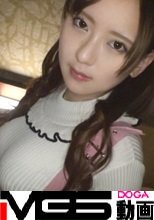 【初撮り】ネットでAV応募→AV体験撮影 901 嗜虐心を掻き立てるオドオド系メイドカフェバイト。揺れる巨乳で更に興奮！チ〇ポをブチ込めば勢いが増していく！！