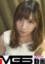 【初撮り】ネットでAV応募→AV体験撮影 907 隠れドMの事務員さんは「潮吹きしてみたいです♪爽快感が気持ちよさそうなのでw」人生初チャレンジで潮は出るのか出ないのか？？