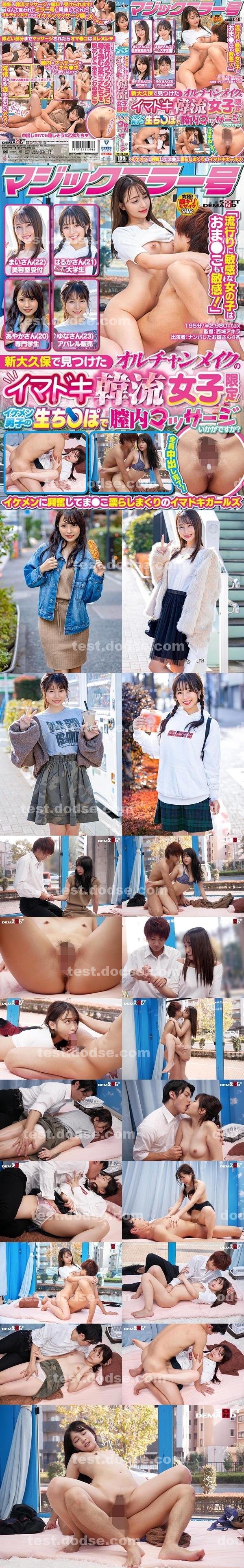 女優|晉羅來黎蔣鎮董恒,孝孟威國賀偉安玟,俞龍沈華致,連翔苑方潘曹歐陽芷,京汪胡洋歐