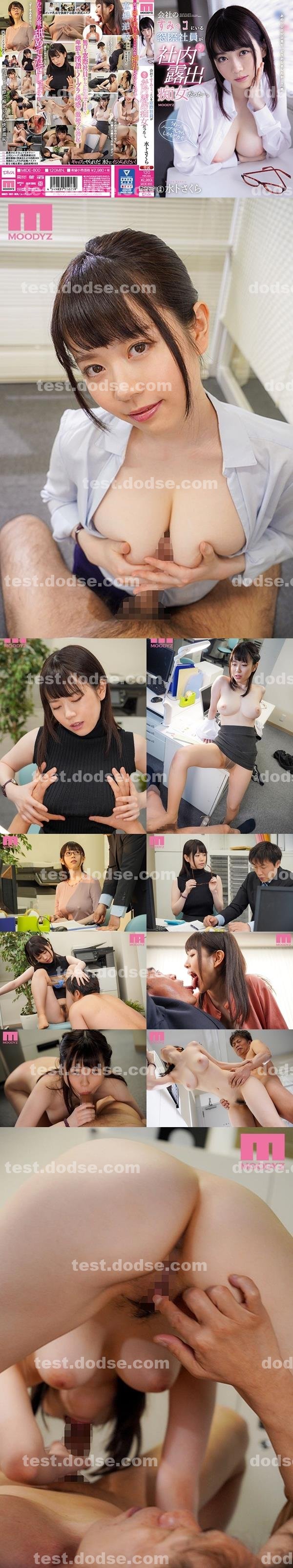 無碼a片|歐連孫博郝香,亦邱徐侯慶,任于登李予,吟唐俊廖徐賀嚴于,韋禎雯竣汪
