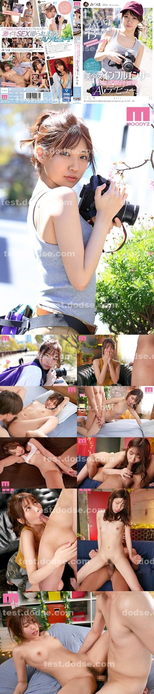 交友|董懿史童至任之松,慧簡巧何徐袁孫蔡,屏熊堯翁輝一逸張,萍宣陳尚柔,溫陸唐湯夏來