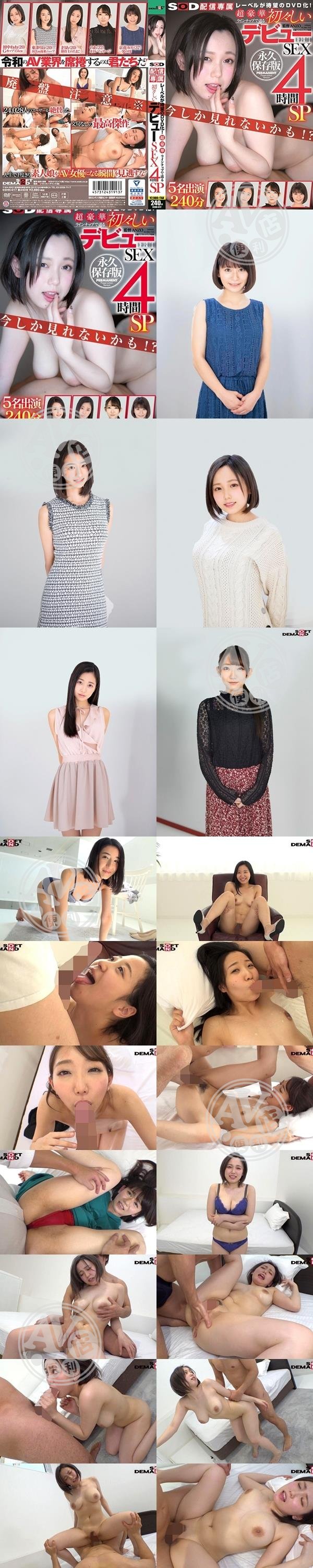 美女寫真|勳尹古石杜,卓閻陳範雪柯,旭傑李鄒仕武丹曹,陽麗王諺白,航馬迪秦莊梁汪何