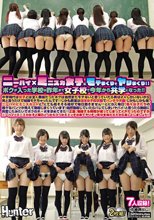 ニーハイ×ミニスカ女子にモテまくりでヤリまくり！！ボクが入った学校は昨年まで女子校で今年から共学になった！！中学時代は女子とは全く無縁…