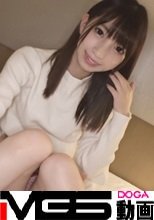 【初撮り】ネットでAV応募→AV体験撮影 947 Hなこととは無縁そうな147cmのミニマム少女！実はノーマルプレイでは満足できない変態娘！？初めてのAV撮影にもノリノリでエロエロ！