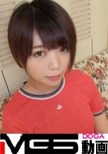【初撮り】ネットでAV応募→AV体験撮影 910 ド緊張の清楚系娘「かな」ちゃん♪恥ずかしさから喘ぎ声を我慢するもダダ漏れちゃう♪素人娘ならではの初々しいSEXにソソられる！！