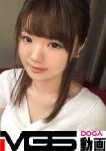 【初撮り】ネットでAV応募→AV体験撮影 935 ふんわり系音大生！エッチな遊びをするお友達がたくさんいます！？観られながらするのが大好きです！！裏の顔はド変態という小悪魔ちゃんでしたｗｗｗ
