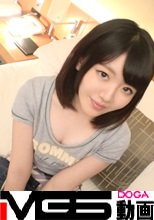 【初撮り】ネットでAV応募→AV体験撮影 933 見た目は子供！ホントは大人！童顔だけどHなことは大好き！でも経験は少なくて…。フタを開けてみたら泣きそうな声で喘ぎまくって中イキするムッツリ敏感娘だった！