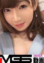応募素人、初AV撮影 77 ここ数年セックスどころかオナニーもしてこなかった音楽教師。お尻が刻むリズム、おま〇ことち〇ぽが奏でるハーモニーは徐々に速度を上げていく。