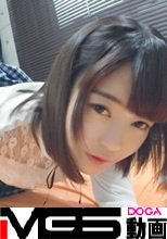 応募素人、初AV撮影 81 引きこもりの元アイドルの美少女が登場！！プリプリの美乳と美尻を晒して3年ぶりのセックスで悶える様は必見！！！