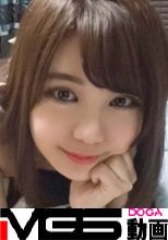 応募素人、初AV撮影 79 童顔スレンダーなハーフ女子は、溢れるマン汁を絡ませて、激しい腰使いでチ●ポを締め上げる極上騎乗位が得意技！これを見たら、野球選手だった元カレもトレードしたことを後悔するかも！？