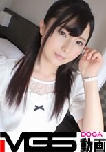 【初撮り】ネットでAV応募→AV体験撮影 1015 【初めての貫通式！】男性とのセックスにトラウマがある清楚女子が、意を決して初撮りへ！透き通るような白肌に、華奢なカラダは感度も抜群！胸やお尻、そして見た目に似合わぬ剛毛マ○コをを責めれば脱力してしまう高感度！しかしながら、やはり挿入時に問題が…一体この初撮り、どうなってしまうのか？？