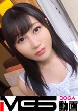 【初撮り】ネットでAV応募→AV体験撮影 971 スマホでエッチな漫画を読んでムラムラ来ちゃった♪恥ずかしなりながら、豊潤ボディをこれでもかと見せつける！エッチはあまり得意ではありませんが、頑張って感じてみせます♪♪
