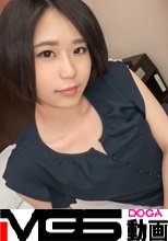 【初撮り】ネットでAV応募→AV体験撮影 974 ワンナイトしたことない！経験人数2人の奥手女子が初めて尽くしのAV体験！恥ずかしがりつつも感度抜群オマ〇コのせいで喘ぎ声がとまらない！