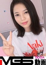 【初撮り】ネットでAV応募→AV体験撮影 1001 モチモチ超絶美尻が愛撫でピクピク痙攣！！感度良好娘のびちょ濡れおま○こにデカチン挿入でヨガリまくりwww