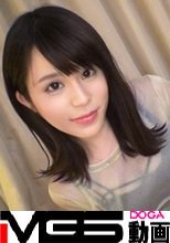 【初撮り】【真面目大学生】【音量注意】奨学金返済の為応募してくれた、いいなり従順女学生の痴態♪ ネットでAV応募→AV体験撮影 1029