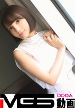 【初撮り】【ハーフ系美少女】【色白美BODY】ハーフ顔の激カワ専門学生。倍以上年齢の違うおじさんのテクに大絶叫。 ネットでAV応募→AV体験撮影 1040