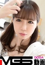 【初撮り】【藤田ニ〇ル激似！！】【連続逝き敏感症】某ギャルモデル似。えくぼが可愛い小動物系女子。 応募素人、初AV撮影 94