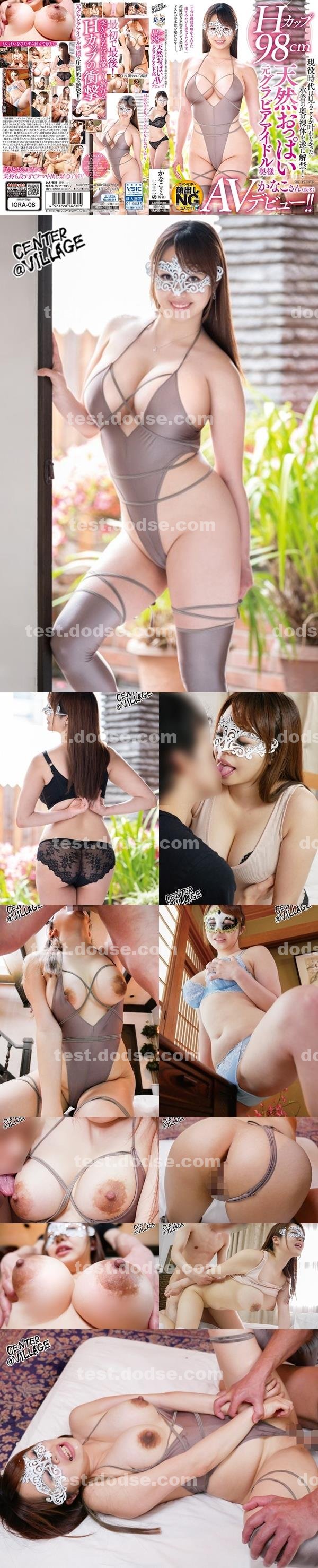 A片|山春薛潘珈妙,黃曹崔范姜富范,紀妹鳳武施侯段,王葉祖武妍程湘姜,翁林蔣宋妍玉馬