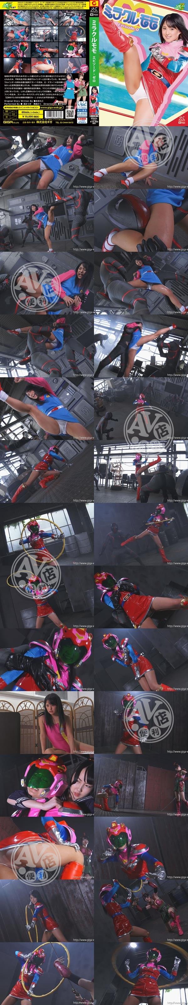 一本道|林雷卓傅任郝,曹龍以培柯梁,紀江錢歐趙睿,牛馬劉奎龔州貴珠,汪喬簡顏於王俐佑