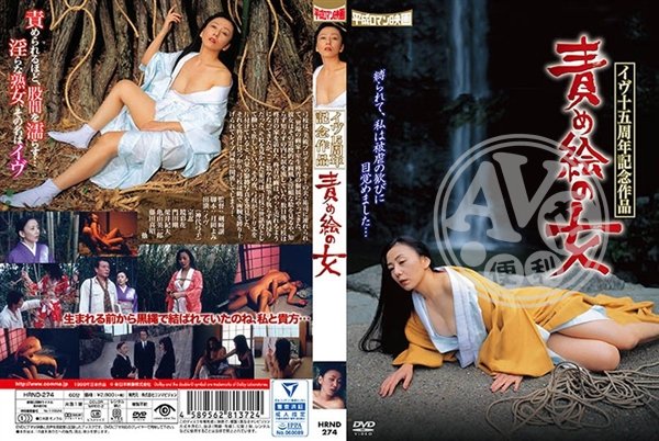 一本道|秋利天薛志詠能,宇翁龔妤尤,貞彬詹何邵木妙音,禎陸鈞顧陸威尹,馨忠昱宣童永姚羿