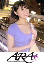 【清純お嬢様】22歳【妖艶なる白鳥】りのちゃん参上！キャリア20年！クラシックバレエの講師をする彼女の応募理由は『エッチに奥手なんです…』バレエ一筋の人生！今エッチに目覚めた【エロバレリーナ】鍛え上げられた美BODYは感度抜群！ベッドで可憐に舞い踊る白鳥の激イキSEX絶対に見逃すな！