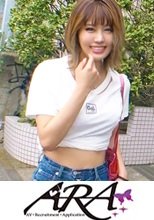 【最強ランク】22歳【ビッチギャル】あかねちゃん参上！とにかく挑発的な彼女の応募理由は『SEXしないと死んじゃう体質なんです…』【エロぃ金髪ギャル】度重なる路上でチンコを触ってくる挑発行為！【こいつマジな奴】全てが見どころ過ぎる【変態ギャル】何処を切っても変態しか出てこない神憑り的なSEX見逃すな！