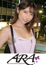 【激カワで美女】24歳【失恋で落ち込み中】パン屋で働く彼女の応募理由は『元彼が巨乳好きで振られました…』【Aカップ貧乳】『胸が無くても凄いって事を魅せ付けてヤリたいです！』【ちっぱぃ日本代表】敏感BODY&amp;驚愕のフェラテク！失恋の痛みをカラダで癒す！とんでもない変態美女の激イキSEX見逃すな！