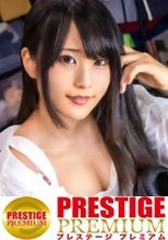 【高カロリー汗だくセックス】【電マですぐイク超敏感体質】【白熱セックス流れで中出し】配信をやりながら声優を目指す巨乳美少女！ファンから貰った大人のオモチャでオナニー三昧！本物チンコに興奮を抑えきれず何度もセックス！中出しされてもまだ終わらない！ボンビーガール04
