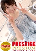 【透明感10000%美少女】ショートカットが可愛い過ぎる五つ星ホテル従業員を彼女としてレンタル！口説き落として本来禁止のエロ行為までヤリまくった一部始終を完全REC！！ウブカワ過ぎる浴衣デートを楽しんだ後はホテルで濃厚いちゃラブSEX！！超清楚系かと思いきや、蓋を開けてみれば首絞めファックが大大大好きな超ドMちゃんでした！！エロカワ過ぎるメイドコスで、激イキしながら潤んだ瞳で中出し懇願！！さらに二回戦目の全裸セックスもばっちり収録！！
