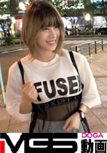 マジ軟派、初撮。 1526 写真映えに釣られてホテルINした今どきガール！流行に敏感！身体はもっと敏感！！ショットで乾杯☆酔いが回ってガード崩壊→巨乳をバインバイン揺らしながら悶絶しまくり激エロSEX！！