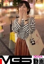 マジ軟派、初撮。 1528 池袋でナンパした見た目は真面目で優等生タイプの女の子が実は頭の中はスケベなことでいっぱいだったwww清楚な洋服を剥いでみると性欲とFカップ美乳が大暴れ！！ヤリたい盛りの20歳はオナニーしながらチ●ポを咥える！！